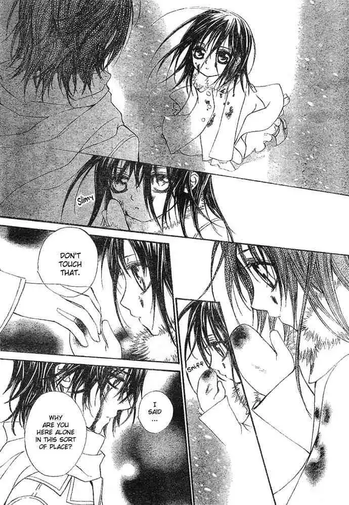 Vampire Knight Chapter 11 3